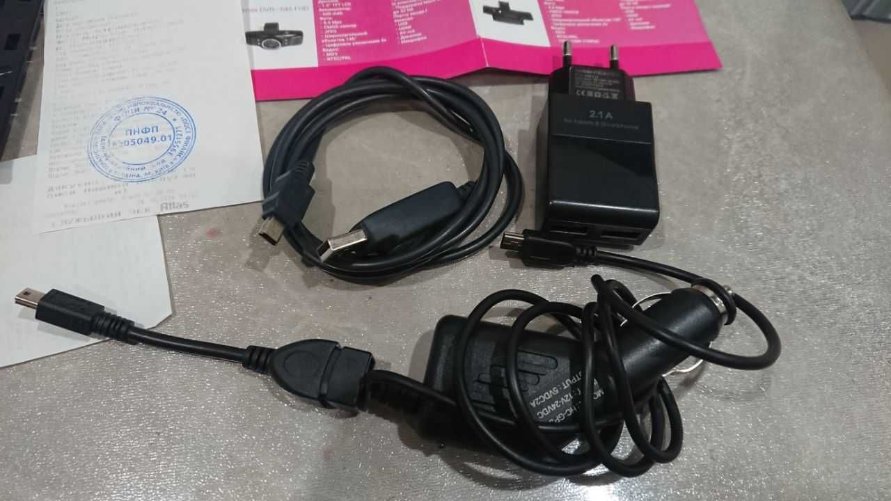 Навигатор, чехол, держатель для Tenex 70 AN PRO