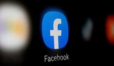 Аккаунты Facebook/Фейсбук для арбитража(с Рк+Бм)+ Fun Page!