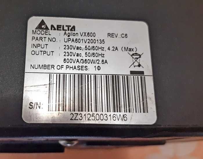 Блок питания для компьютера 600W Delta VX