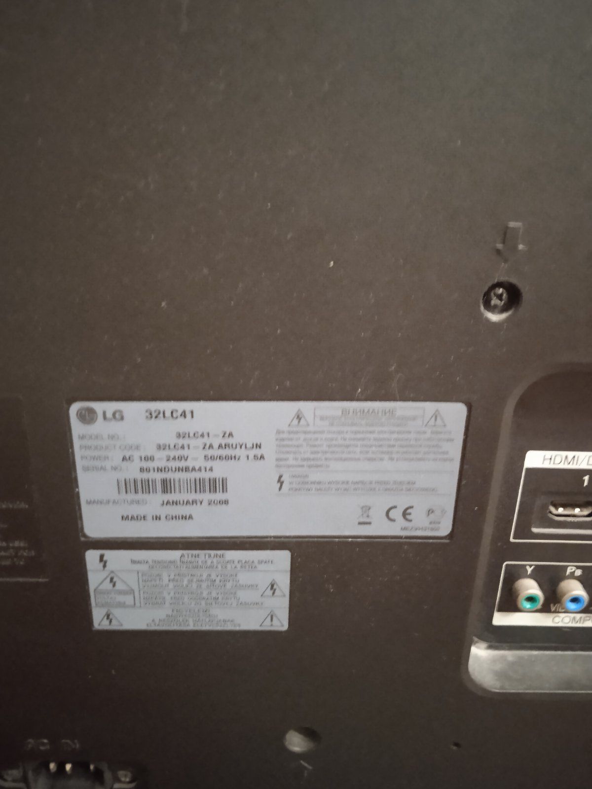 Телевізор LG 32" робочий