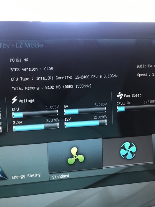 I5-2400/8 GB Ram/Asus H61/кулер