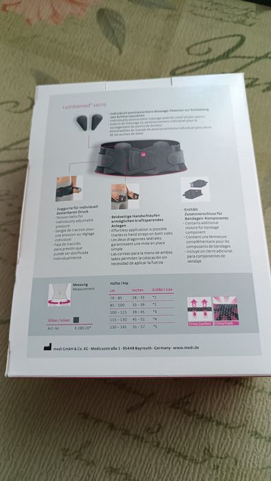 Бандаж для фіксації тазу Lumbamed sacro