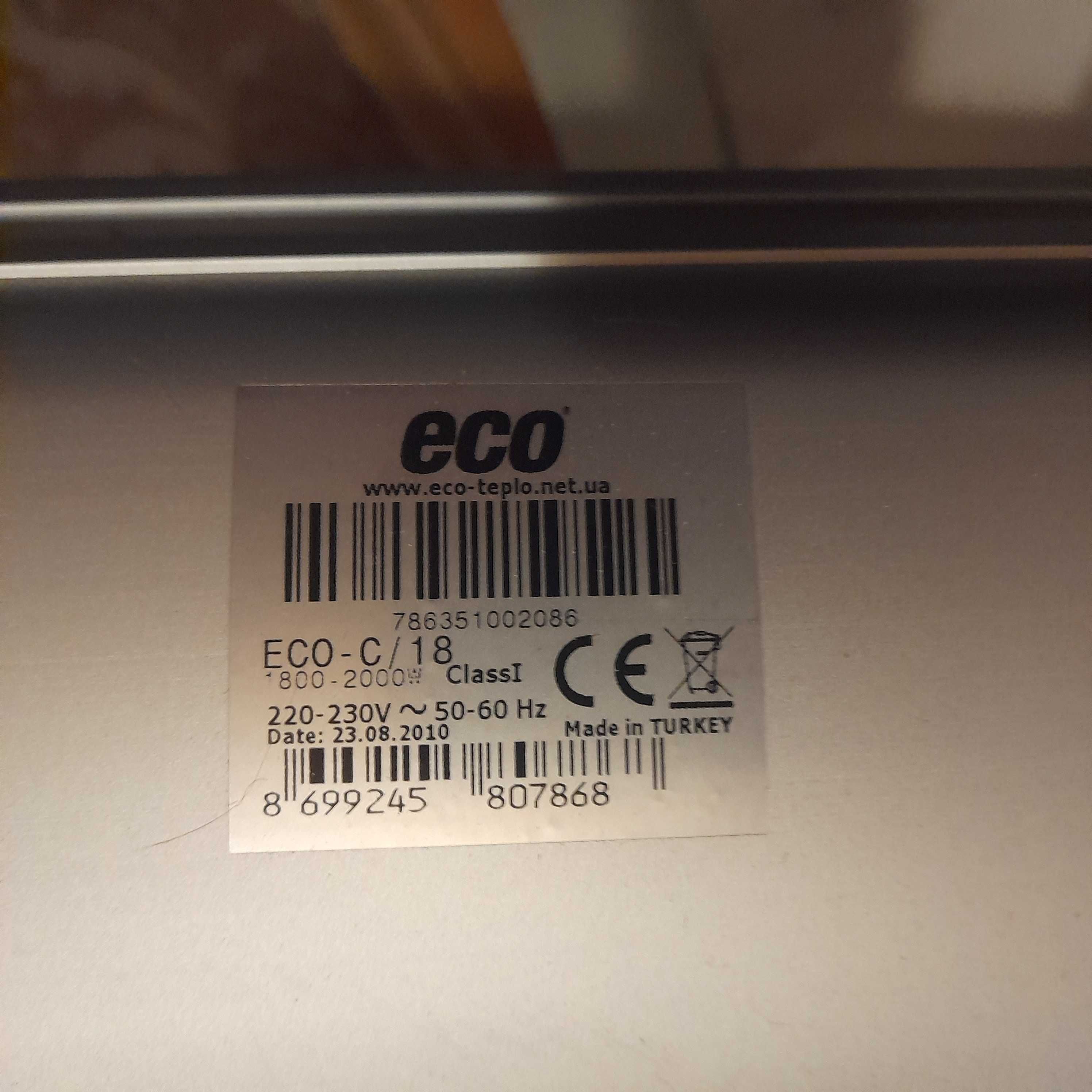 Інфрачервоний обігрівач eco 1800w