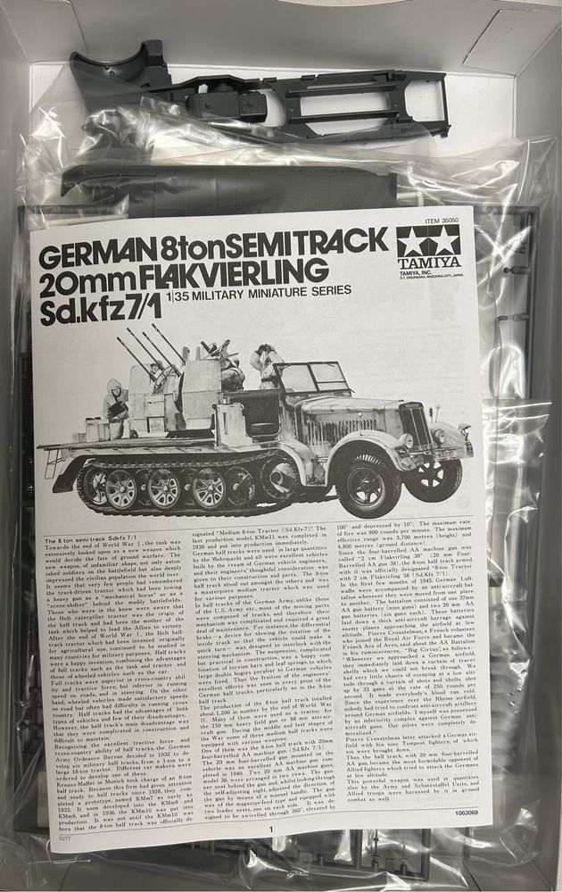 Model plastikowy do sklejania Tamiya 35050 German Sd.Kfz. 7/1 MV 1/35