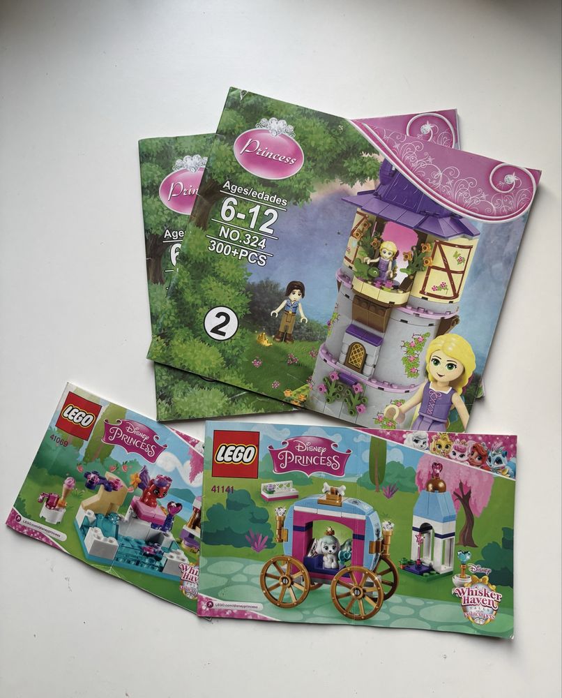 Lego friends Princess Creator