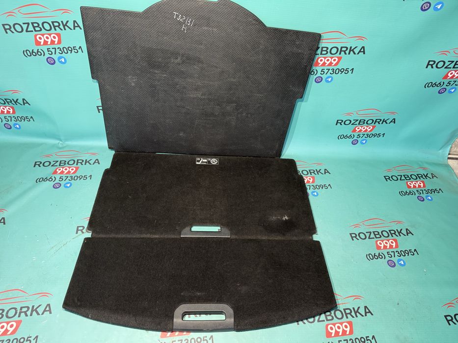 Полка Nissan Rogue підлога багажника X trail T32