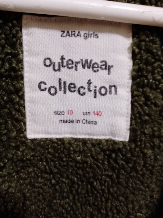 Дитяча парка Zara
