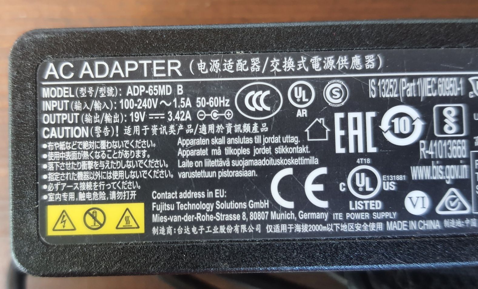 Блок живлення, зарядне Fujitsu (Asus, Toshiba) 19V 3.42A 65W 5.5×2.5