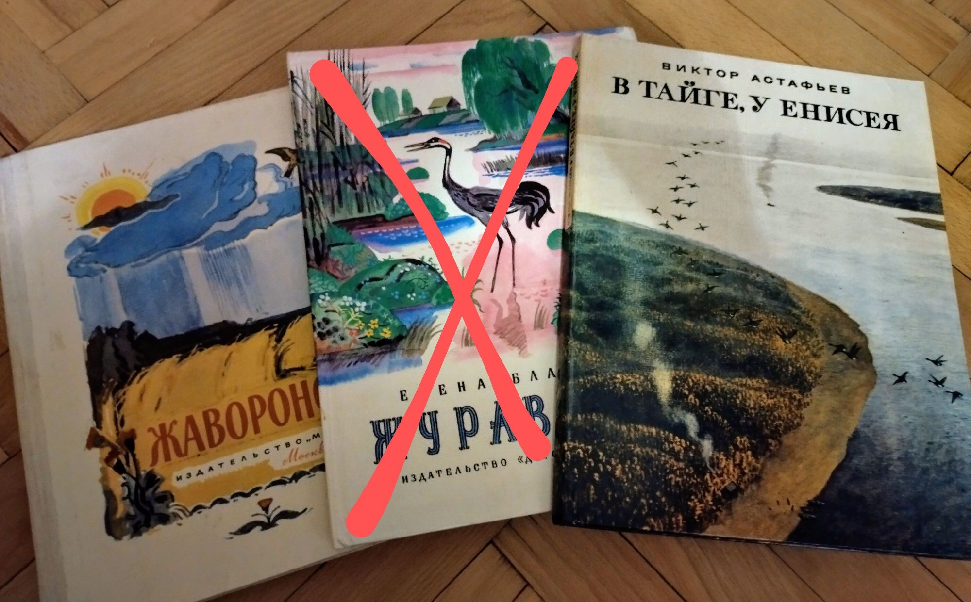 Дитячі книжки, казки, книжка з дитячими віршами