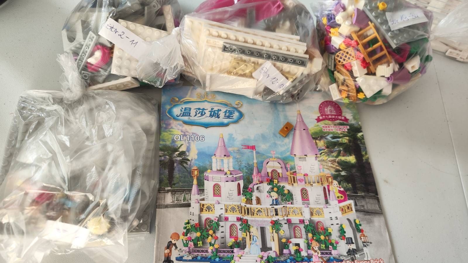 Lego klocki pałac