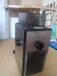 Жорнова кавомолка DELONGHI KG89