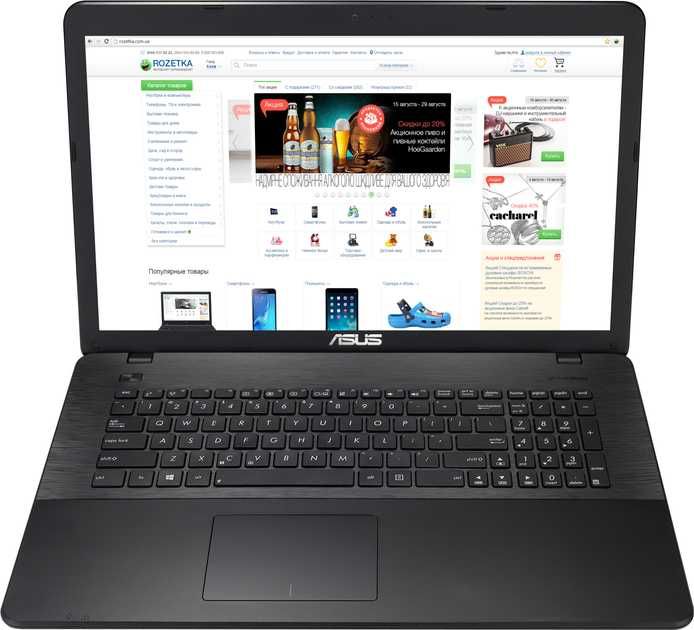 Ноутбук ASUS X751SV  Black