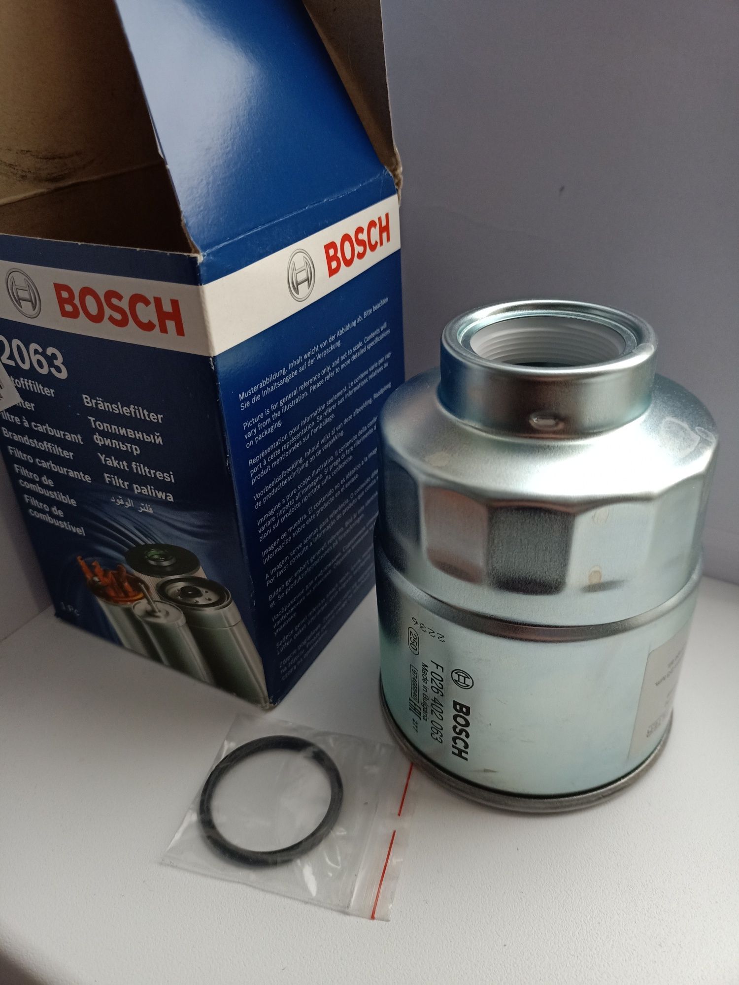 Filtr paliwa BOSCH