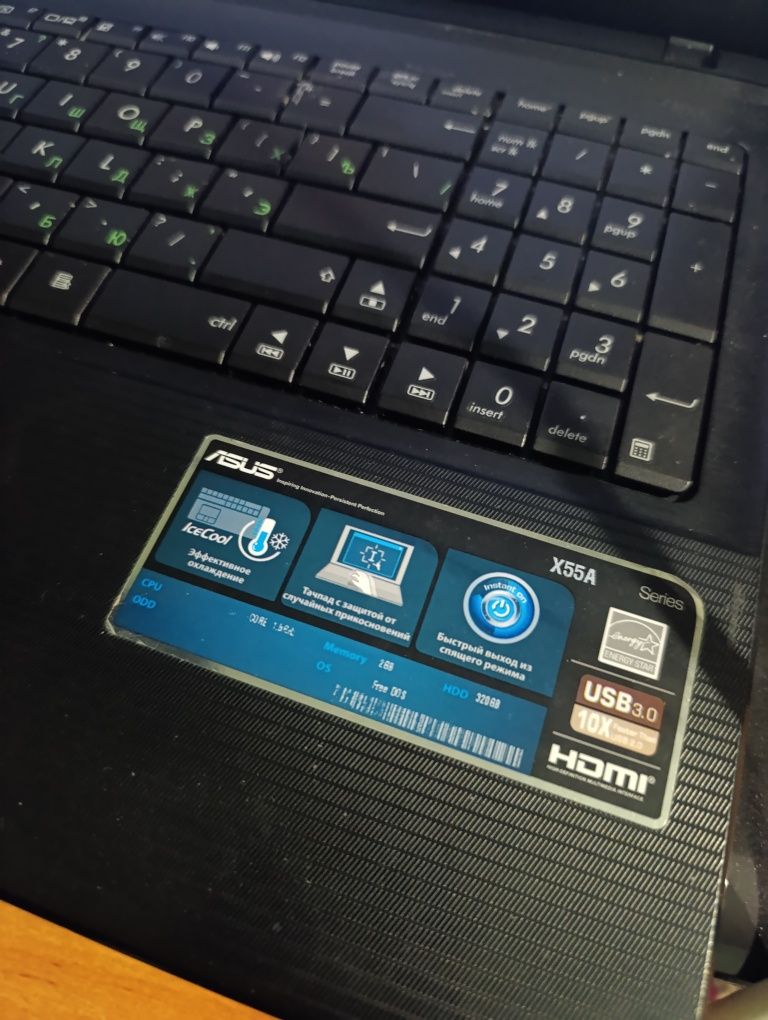 Продам ноутбук Asus X55A