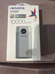 Powerbank 10 000 mAh Adata p10000QCD