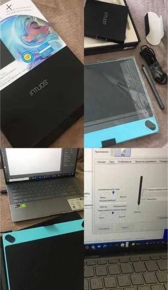 Графічний планшет Wacom Intuos