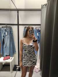 Sukienka Bershka zebra S