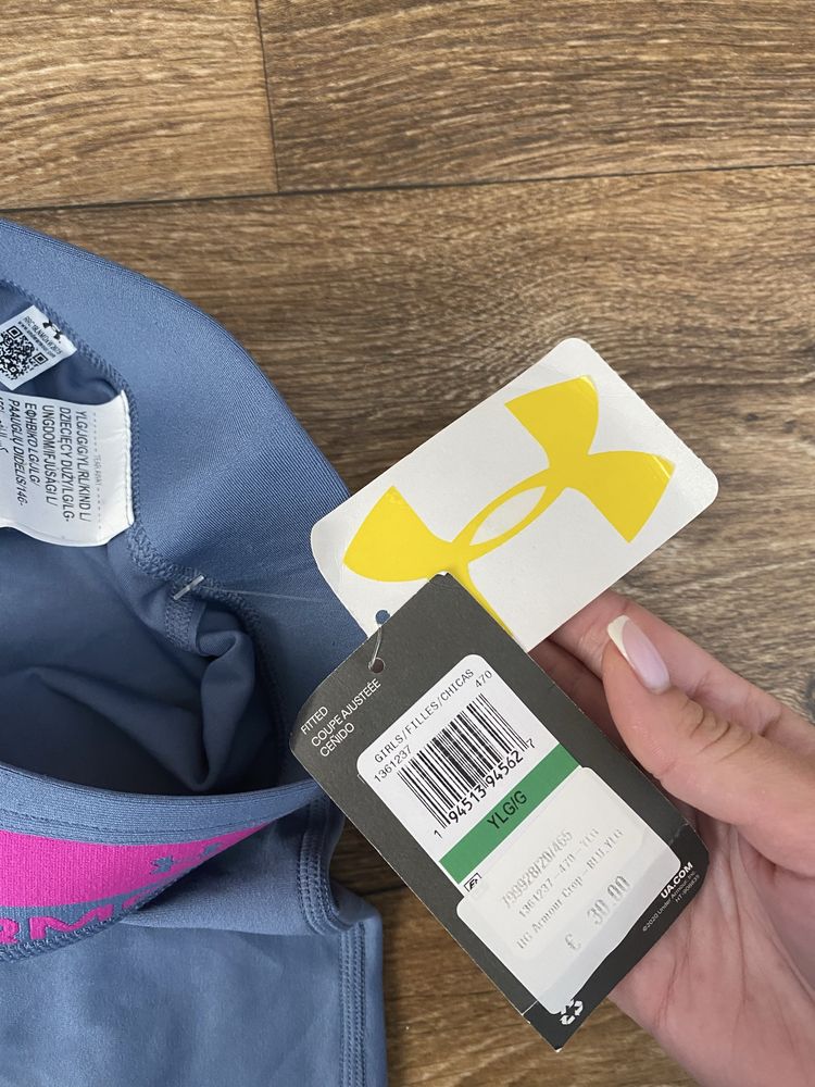 Лосини Under Armour