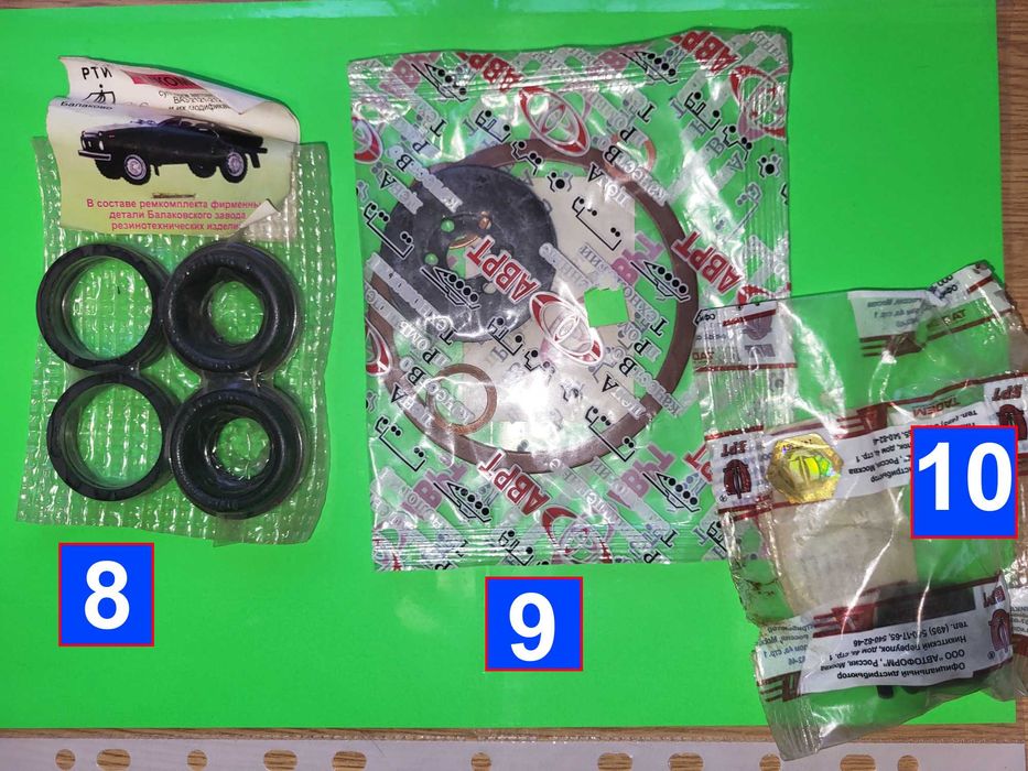 Ремкомплект главного цилиндра сцепления