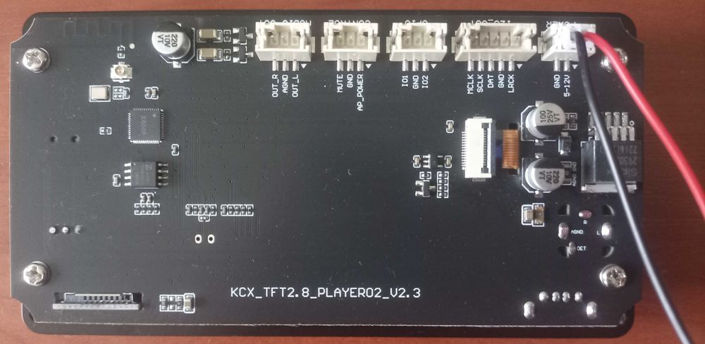 медіапрогравач мр3 плеєр медиапроигрыватель плеер