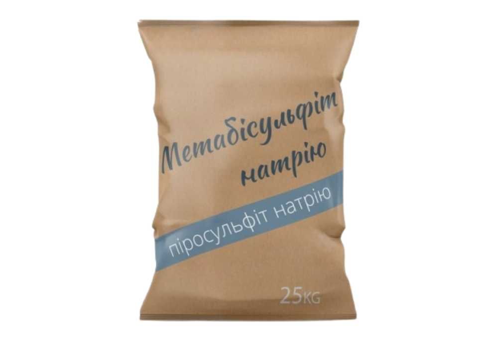 Лимонна кислота харч - Для їжі Консервант Оптові ціни