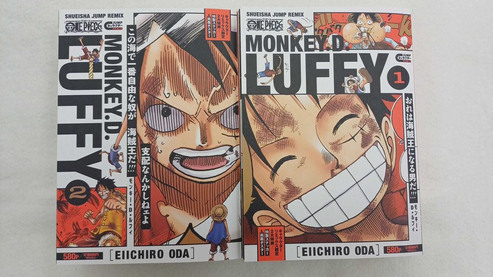 Luffy One Piece Jump Remix Manga