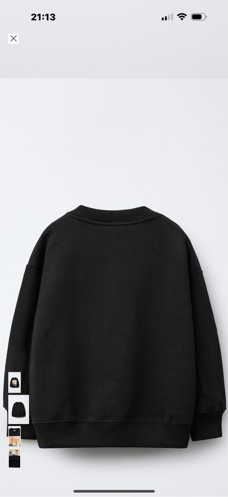 Худі фірми Zara розмір 148 см