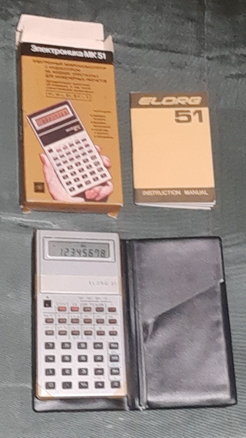 Kalkulator elgor 51