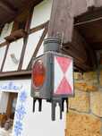Stara lampa kolejowa z pociągu wagonu.
