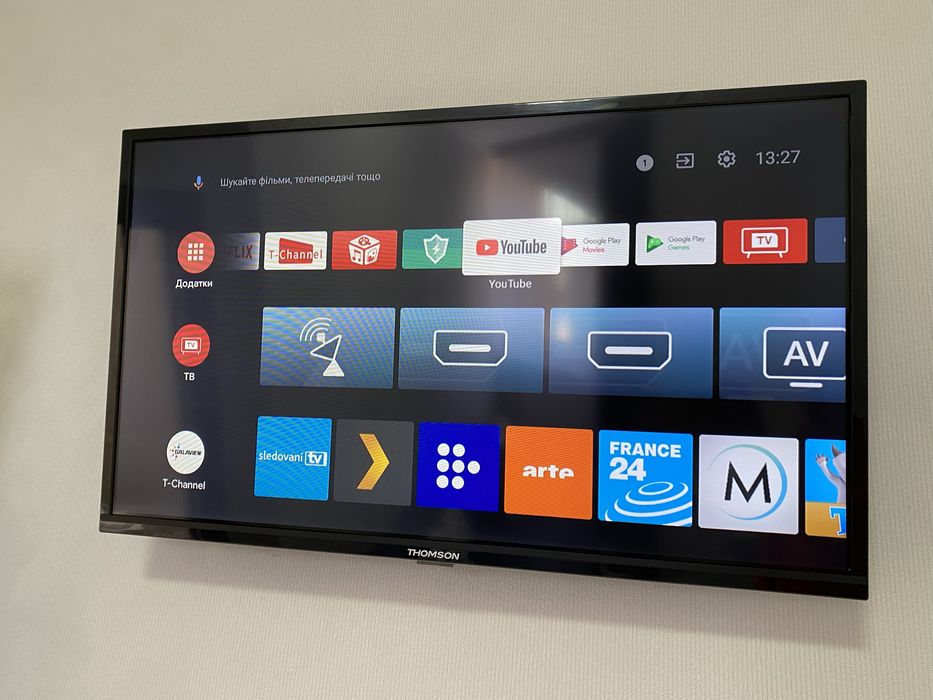 Трускавець вільні апартаменти/номери/житло без відключень світла !