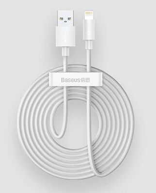 BASEUS kabel USB-A - Lightning do iPhone 200 cm