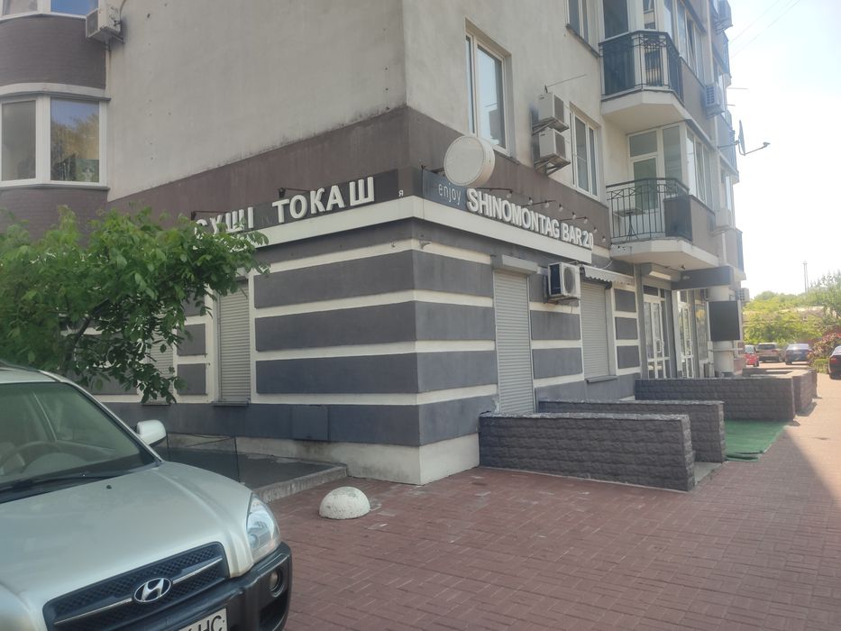 Оренда приміщення від власника