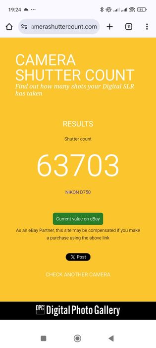 Продаю фотоапарат Nikon D750 + об'єктиви