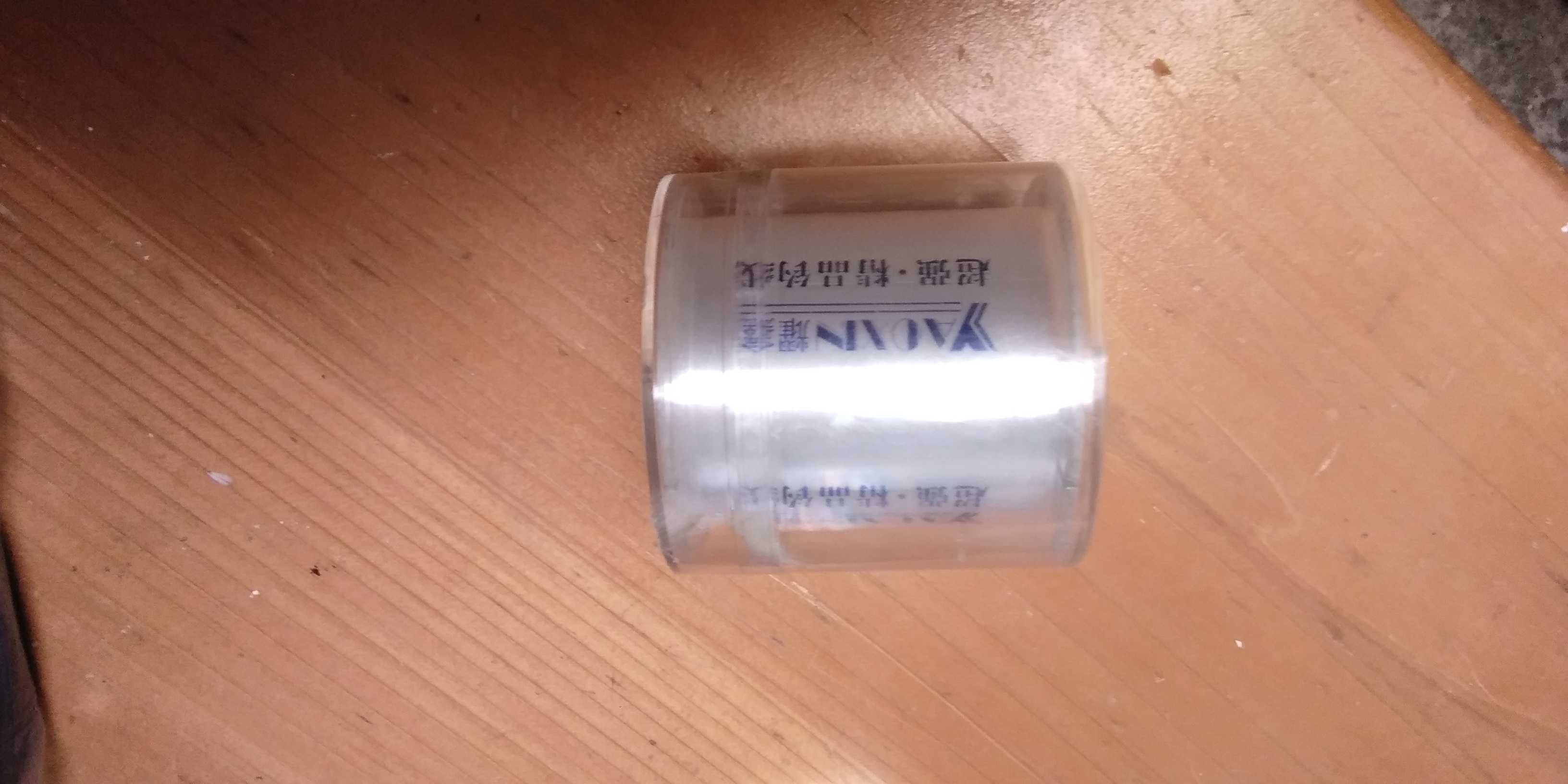 Linha de pesca 100% fluorcarbono, rolo de 500 metros, novo.