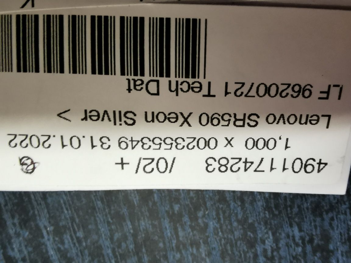 serwer Lenovo SR590
