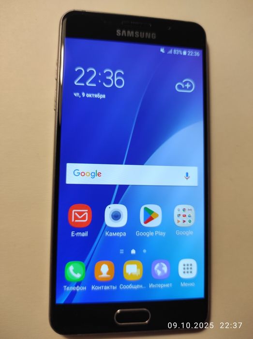Samsung galaxy A5 2016 SM-A510F