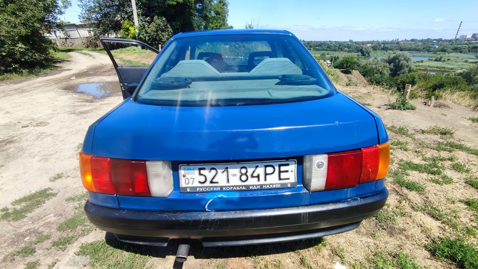 Audi 80 b3 1.8 на повному ходу