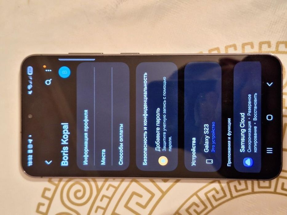 Продам Samsung s23
