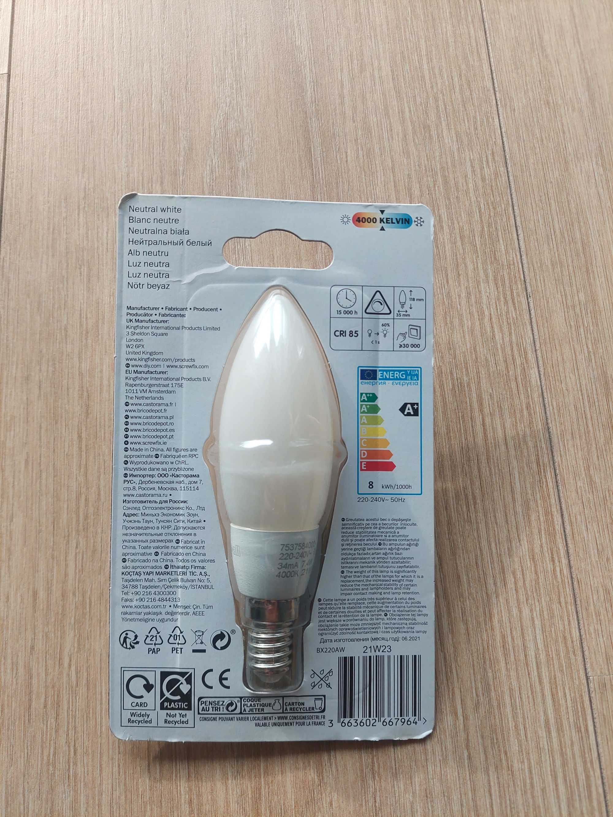 Żarówka Diall Led Neutral White