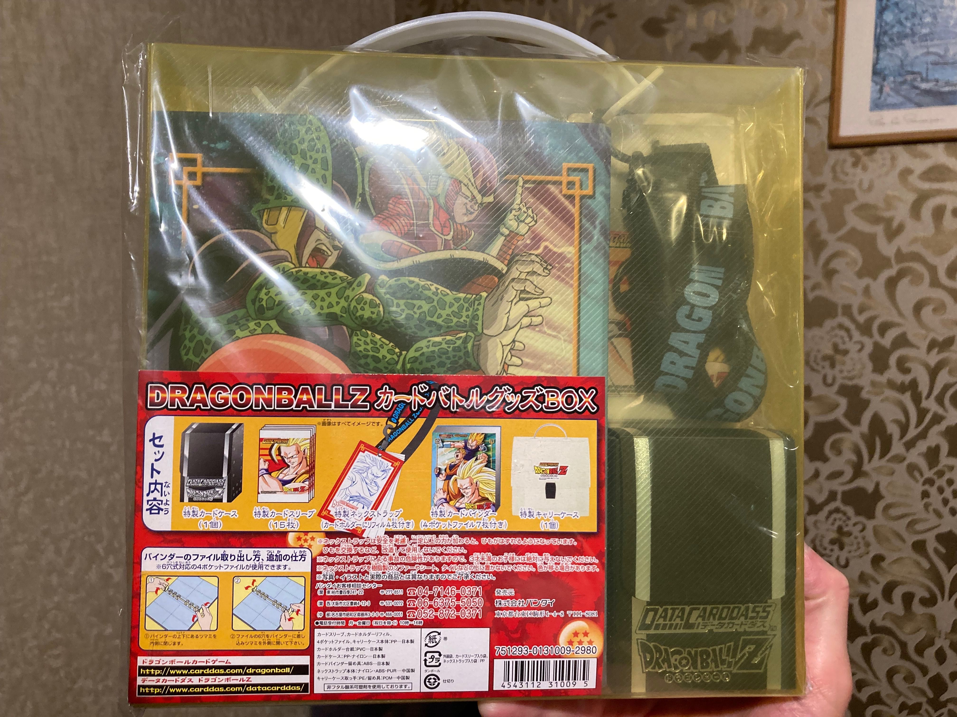 Dragon ball Z игральные карты