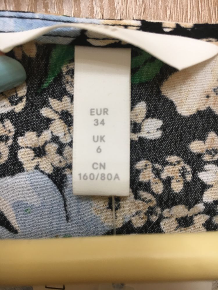 Nowa bluzka w kwiaty z UK