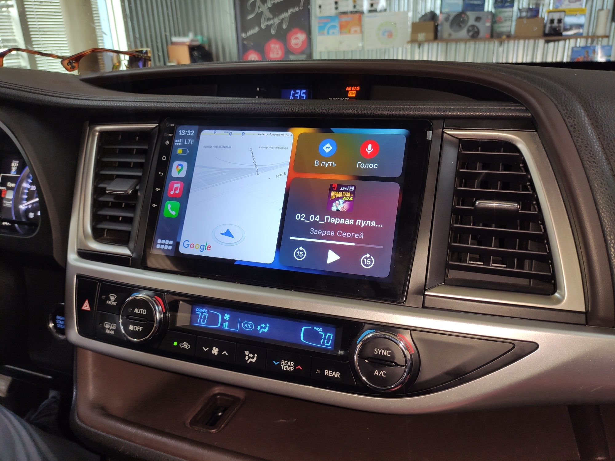 Новая магнитола Toyota Highlander 2015-2019 г с CarPlay+QLED 8 ядер 4G