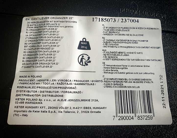 KETER Cantilever PRO 22" - skrzynka