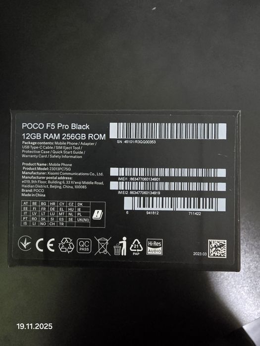 Poco F5 Pro 12/256