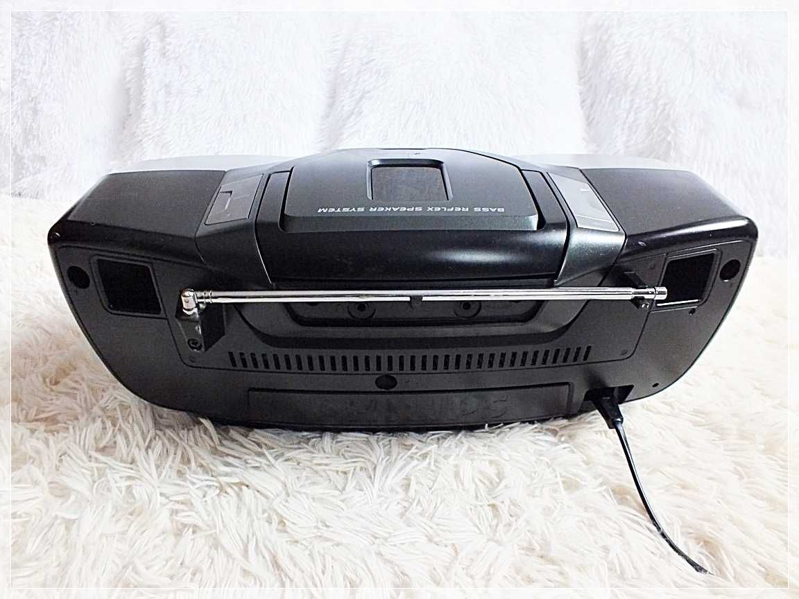 Radioodtwarzacz CD PHILIPS AZ1840/12 MP3 + CD + RADIO