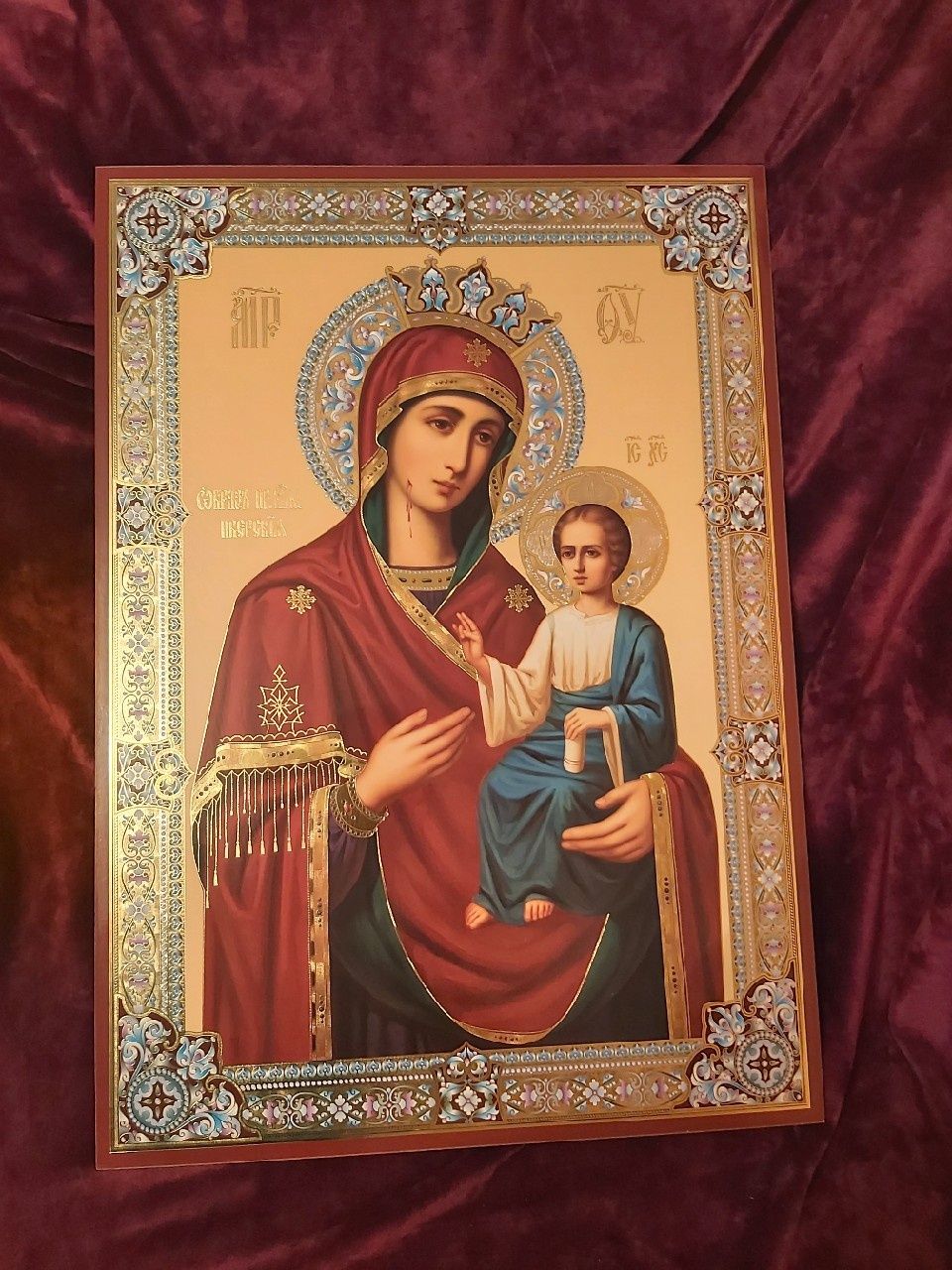 WIELKA Ikona prawosławna Matka Boska Iwierska WRATALNICA. Ikona Grecka