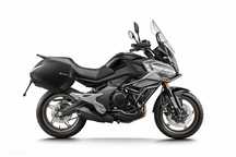 Motocykl CFMOTO 700MT Ostatnia sztuka!
