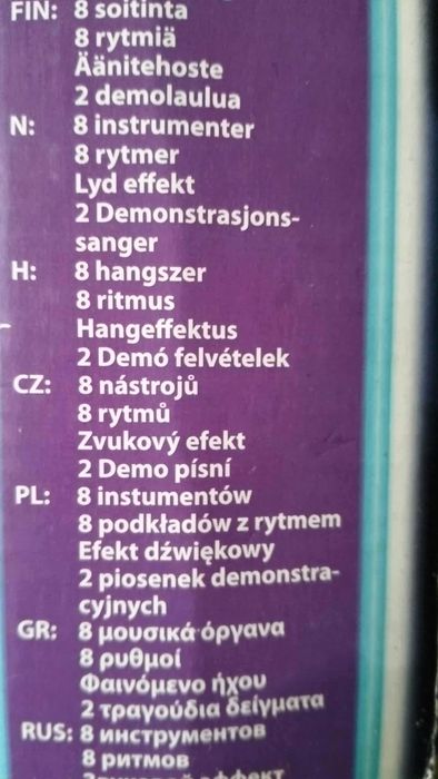 gitara SAMBA dla dzieci zabawka elektroniczna