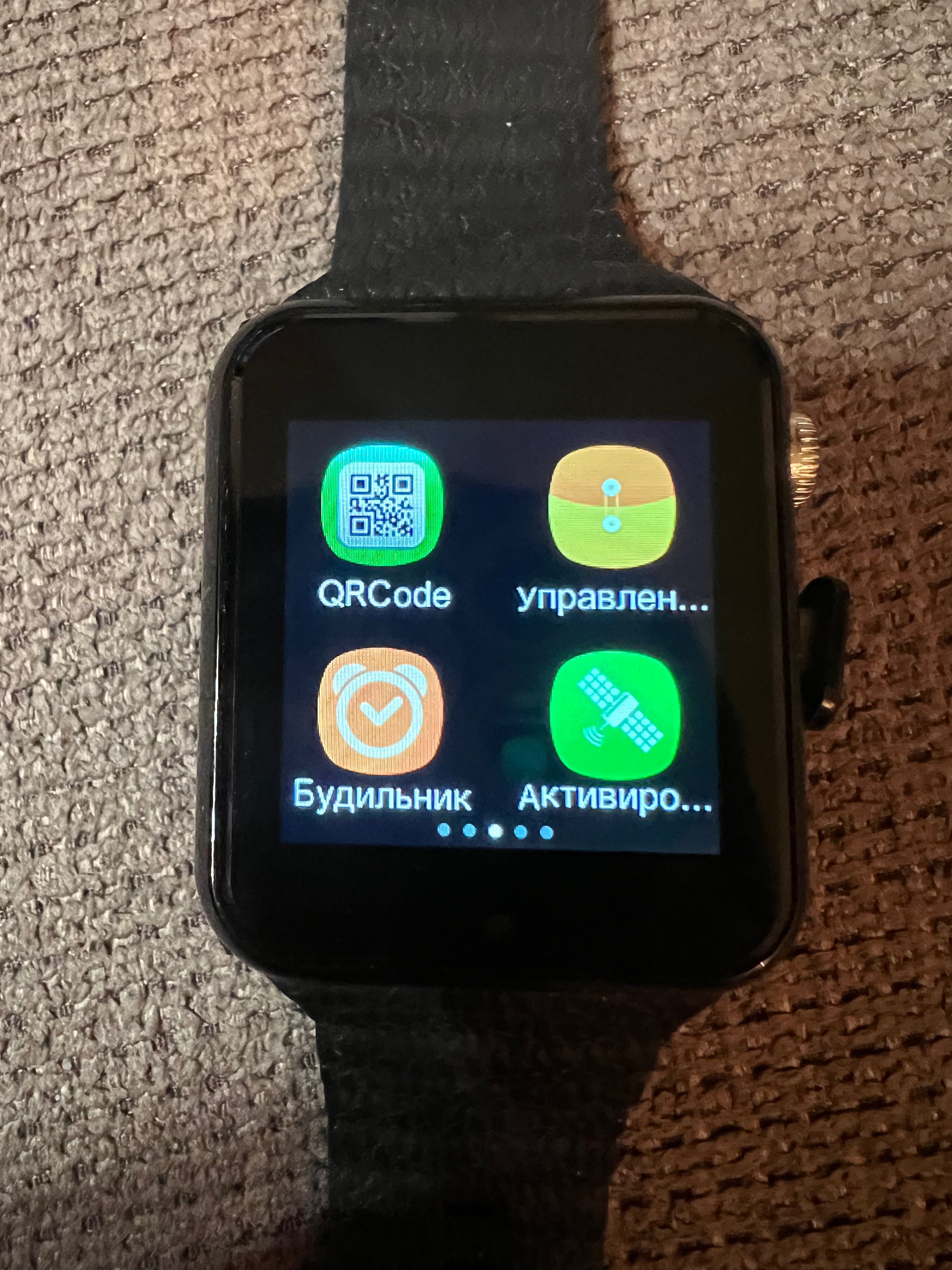 Детские умные часы Smart Watch V7K GPS