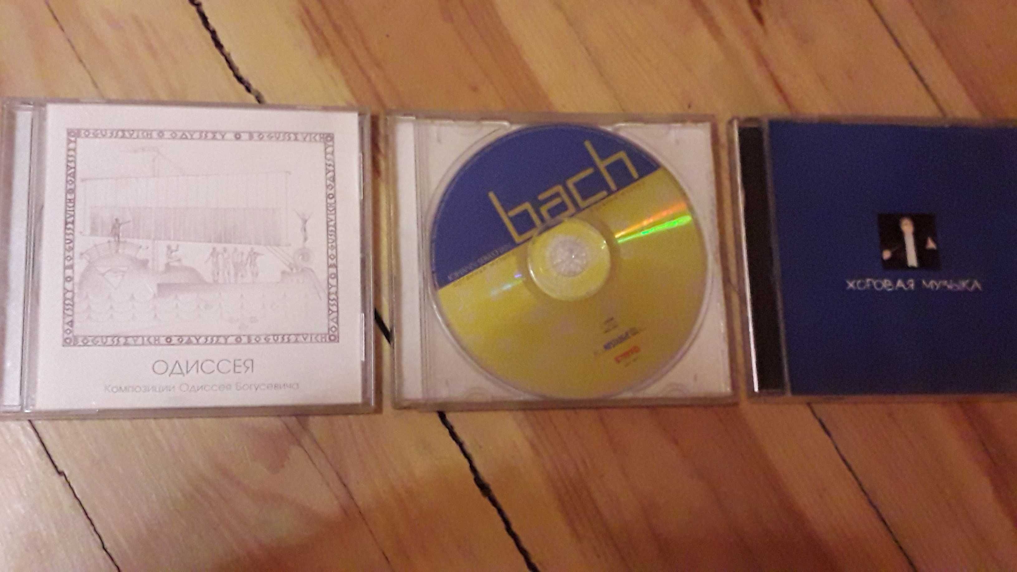 Подарок меломану CD-диски из журнала Stereo & Video джаз рок классика